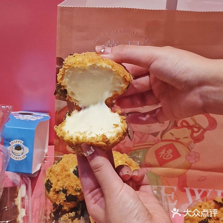 国潮糕点来袭‼️拉丝麻薯爱惨了