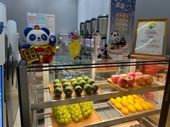 -茶百道(朝阳北路店)