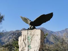 -鹫峰国家森林公园