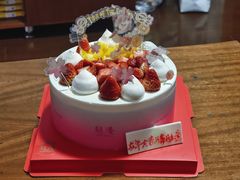 -超港·蛋糕面包(芜湖步行街店)