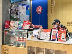 -炖物24章·顺时轻养茶(杭州大厦店)