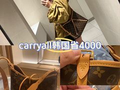 -新世界百货(明洞总店)