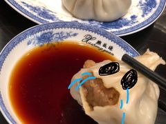 -熙盛源(凤凰街店)