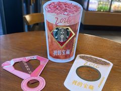 -星巴克臻选(宁波世纪东方广场店)