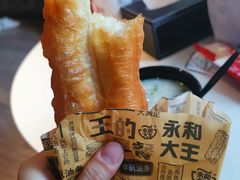 -永和大王(万顺路店)
