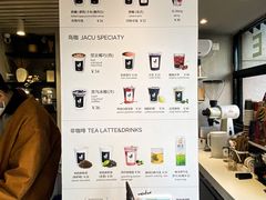 -卖呆儿咖啡(望京店)
