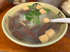 -笑云开汤包店(网巾市店)
