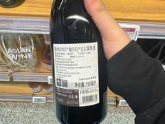 -ALDI奥乐齐超市(凯德虹口店)