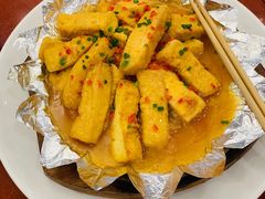 -耀升国际饭店