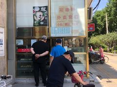 -功德林素菜饭庄(前门店)