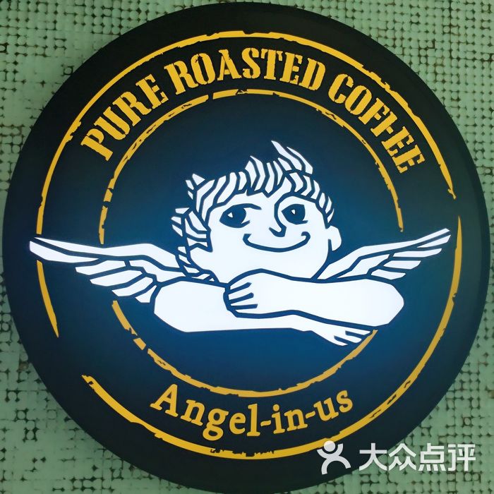 angel-in-us coffee图片-北京咖啡厅-大众点评网