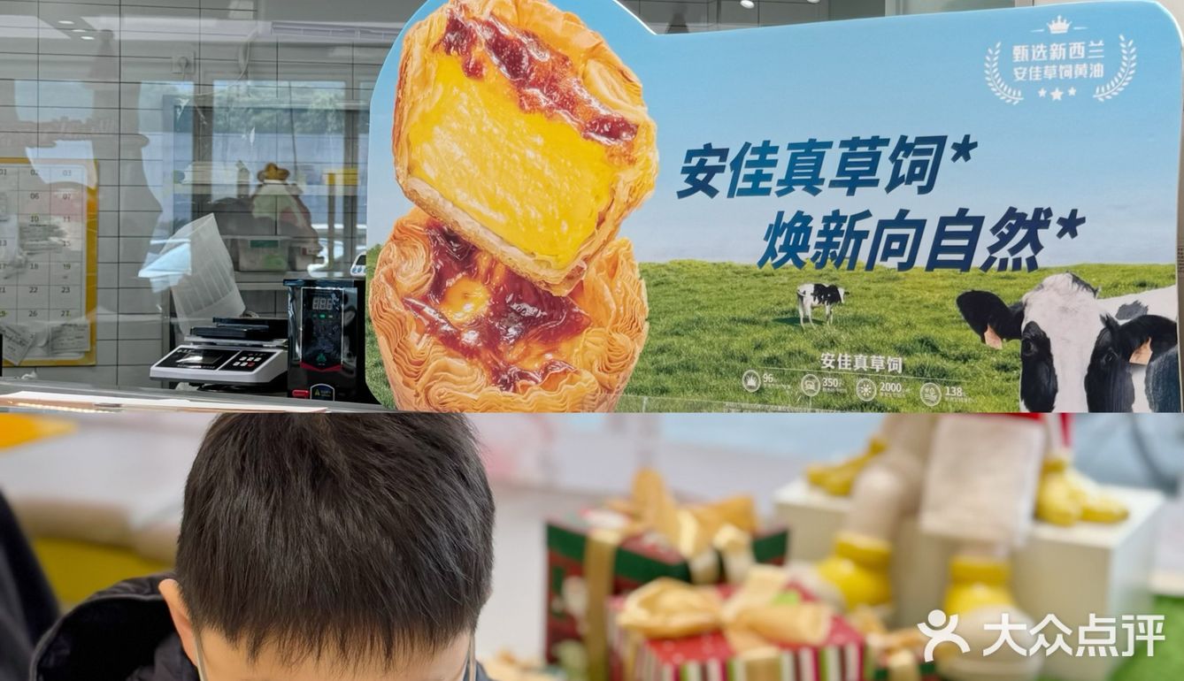 开心的一天[愉快]带娃提前过圣诞节🎄