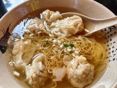 -琛仔记云吞面(紫金店)