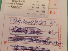 -御满江海鲜酒家(洛溪新城店)