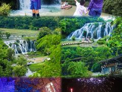 -天河潭旅游度假区