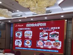 -金华安大酒楼·老牌潮菜·粤式茶点(东方国际店)