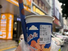 -舒记粉店(七星路店)