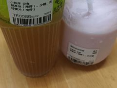 -丘大叔柠檬茶(来福士广场分店)