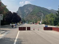 -少华山国家森林公园