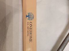 -温州万和豪生大酒店-餐厅