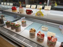 -自然熟Bakery(纬四路店)