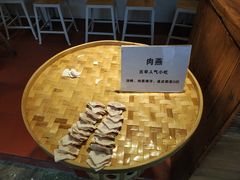 手工肉燕-家宴·灌蛋·沙茶面(曾厝垵店)
