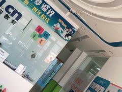 -童程童美少儿编程乐高机器人(幸福里校区)