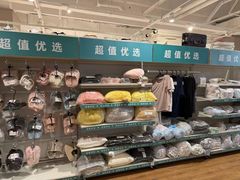 -银座和谐广场