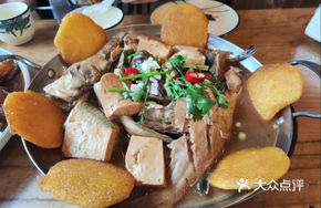 Fish Pot Slices