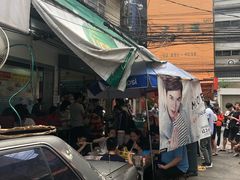 -榮泰米粉湯(Left Shop)