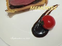 -京彩臻品火锅