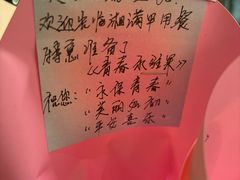 -湘满甲·黄焖甲鱼创始者·湘菜·鲁菜(潘家园店)