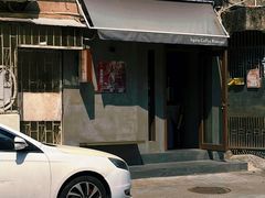 -Again Coffee Roaster(香蜜湖店)