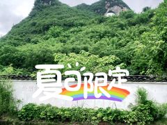 -广西交投桂林高速公路运营有限公司临桂分公司