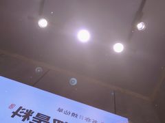 -书亦烧仙草(二七万达广场店)