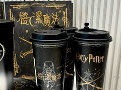 -奈雪的茶(新田360店)
