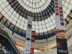 -万达广场(北京槐房店)