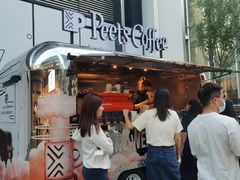 门面-Peet's Coffee皮爷咖啡(万象天地店)