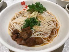 红烧牛肉米粉-国味壹号·精品湘菜·宴请佳选(新天地店)