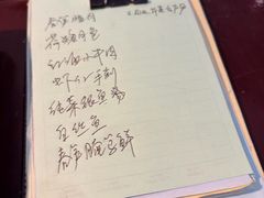 -温德姆花园酒店-鼎丰阁中餐厅