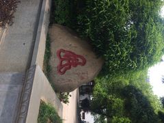 绳金塔-绳金塔