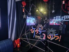 -唱吧麦颂KTV(萧山加州阳光广场店)