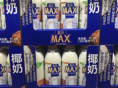 -盒马X会员店(上海森兰商都店)