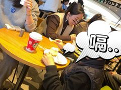 -星巴克(杭州嘉里中心4F店)