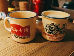 -农耕记·湖南土菜(halo广场店)
