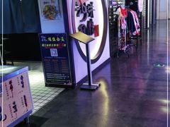 -井缘河风寿司(Touch12街店)