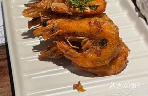 Sauce Emperor Shrimp