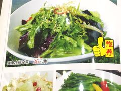 -壹厨饭店(五羊店)