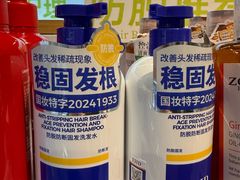 -Olé精品超市(上海虹桥南丰城店)