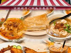 -何九海南茶店(鬼仔巷店)
